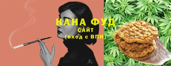 кокаин Вязьма