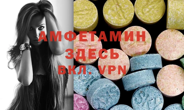 твердый Верхний Тагил