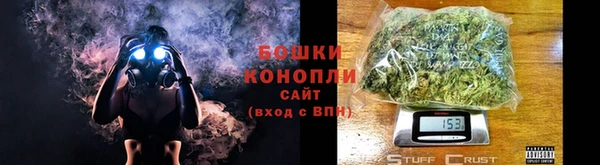дистиллят марихуана Вязники