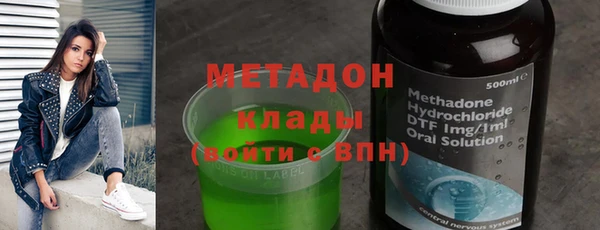 дистиллят марихуана Вязники