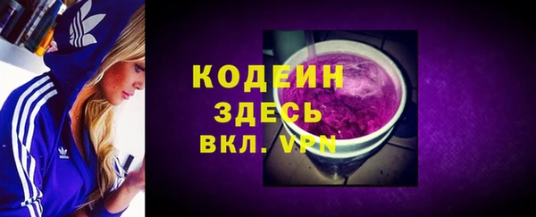дистиллят марихуана Вязники