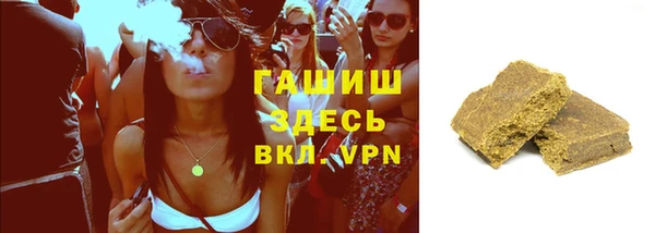 дистиллят марихуана Вязники