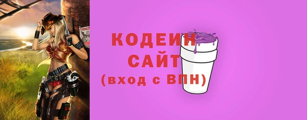 дистиллят марихуана Вязники
