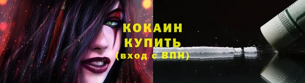 дурь Верхнеуральск