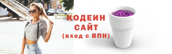 дистиллят марихуана Вязники