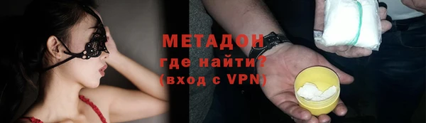 дистиллят марихуана Вязники