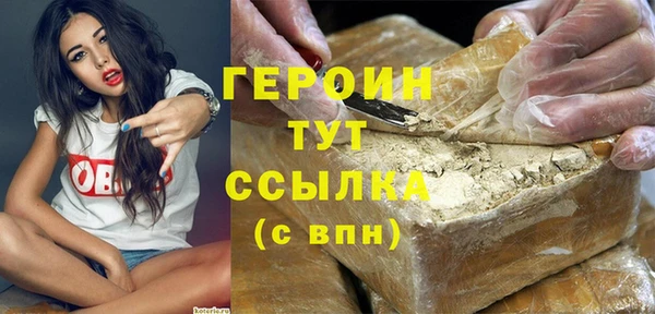 дистиллят марихуана Вязники