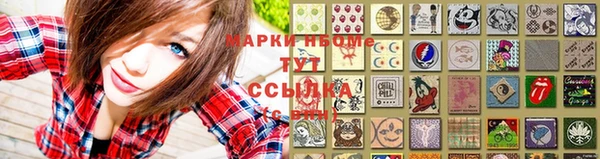 дистиллят марихуана Вязники