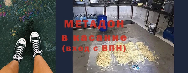 дистиллят марихуана Вязники