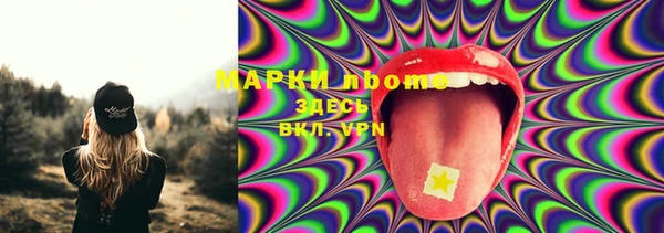 дистиллят марихуана Вязники