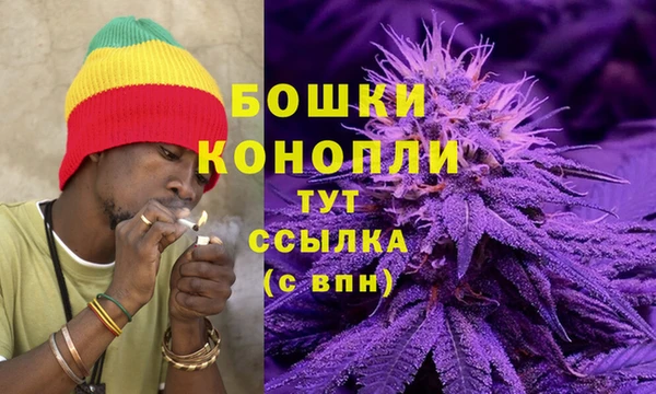 дистиллят марихуана Вязники