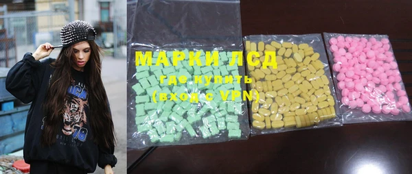 дистиллят марихуана Вязники