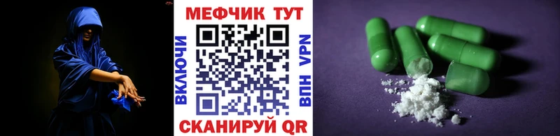 МЯУ-МЯУ мяу мяу  Лиски 